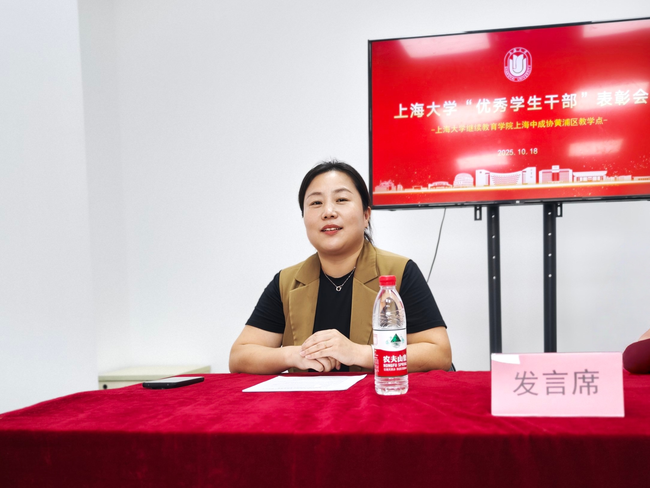 IMG_20251018_100758_副本.jpg IMG_20251018_100758_副本.jpg