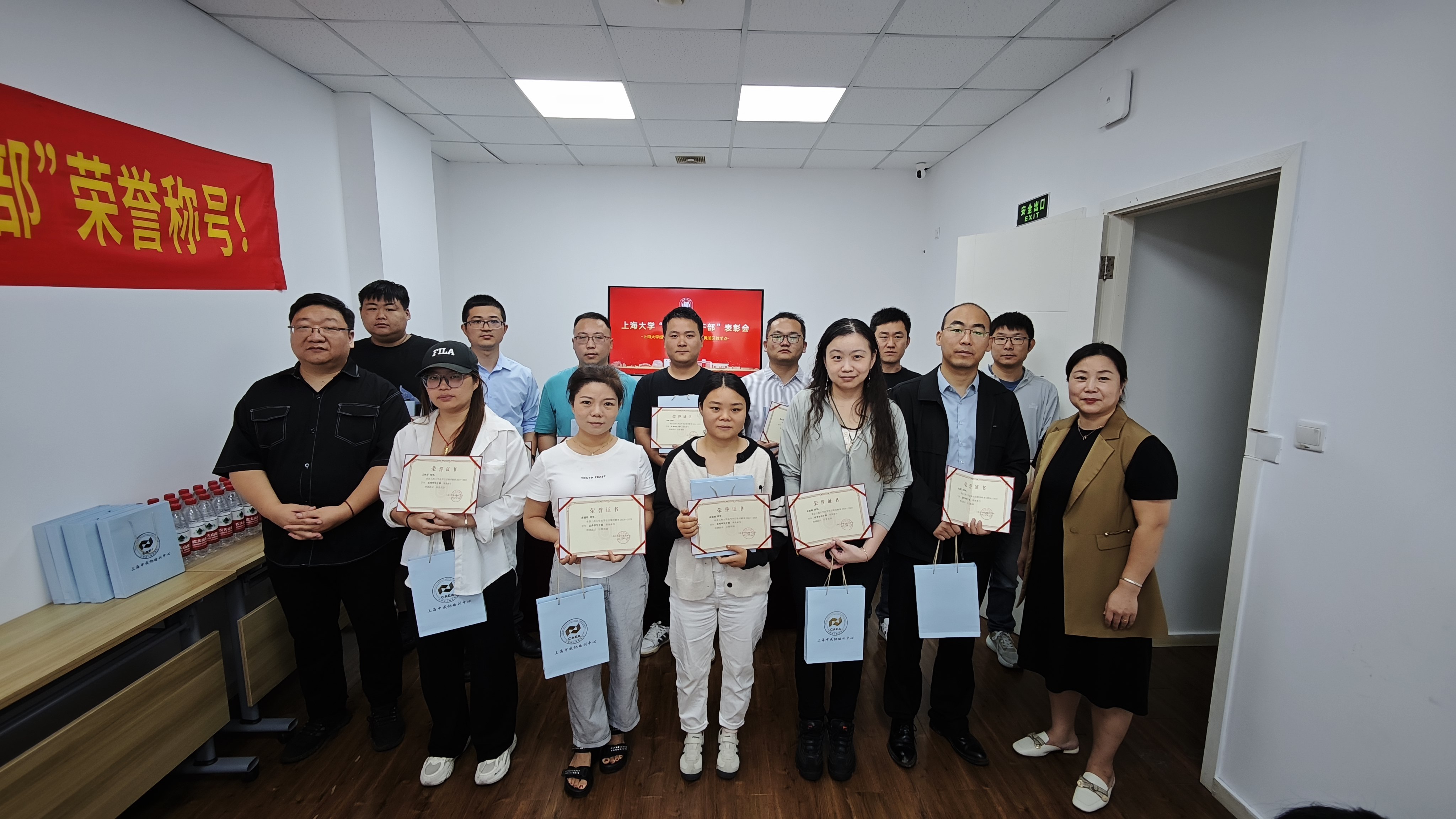 IMG_20251018_101507.jpg IMG_20251018_101507.jpg