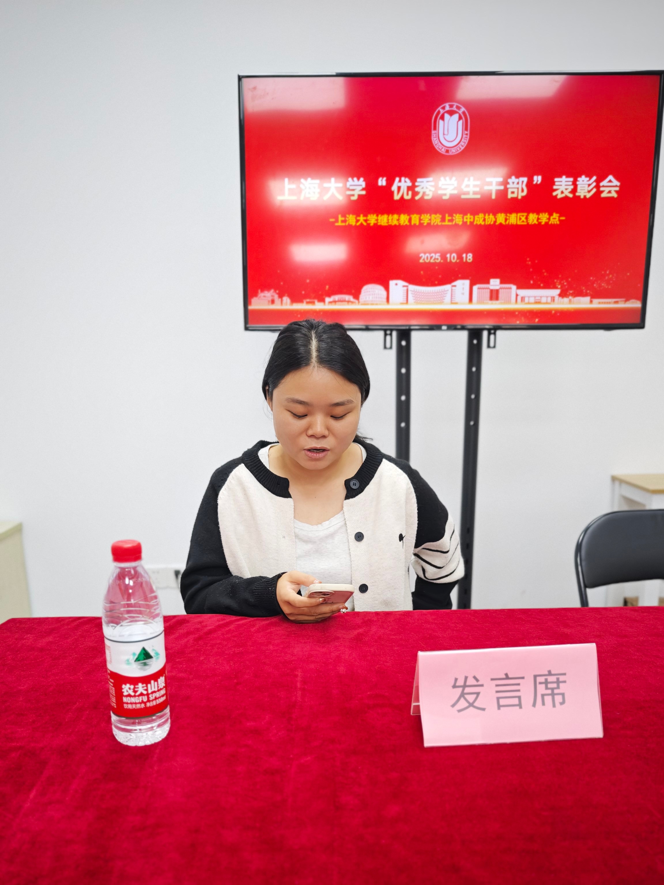 IMG_20251018_101621_副本.jpg IMG_20251018_101621_副本.jpg