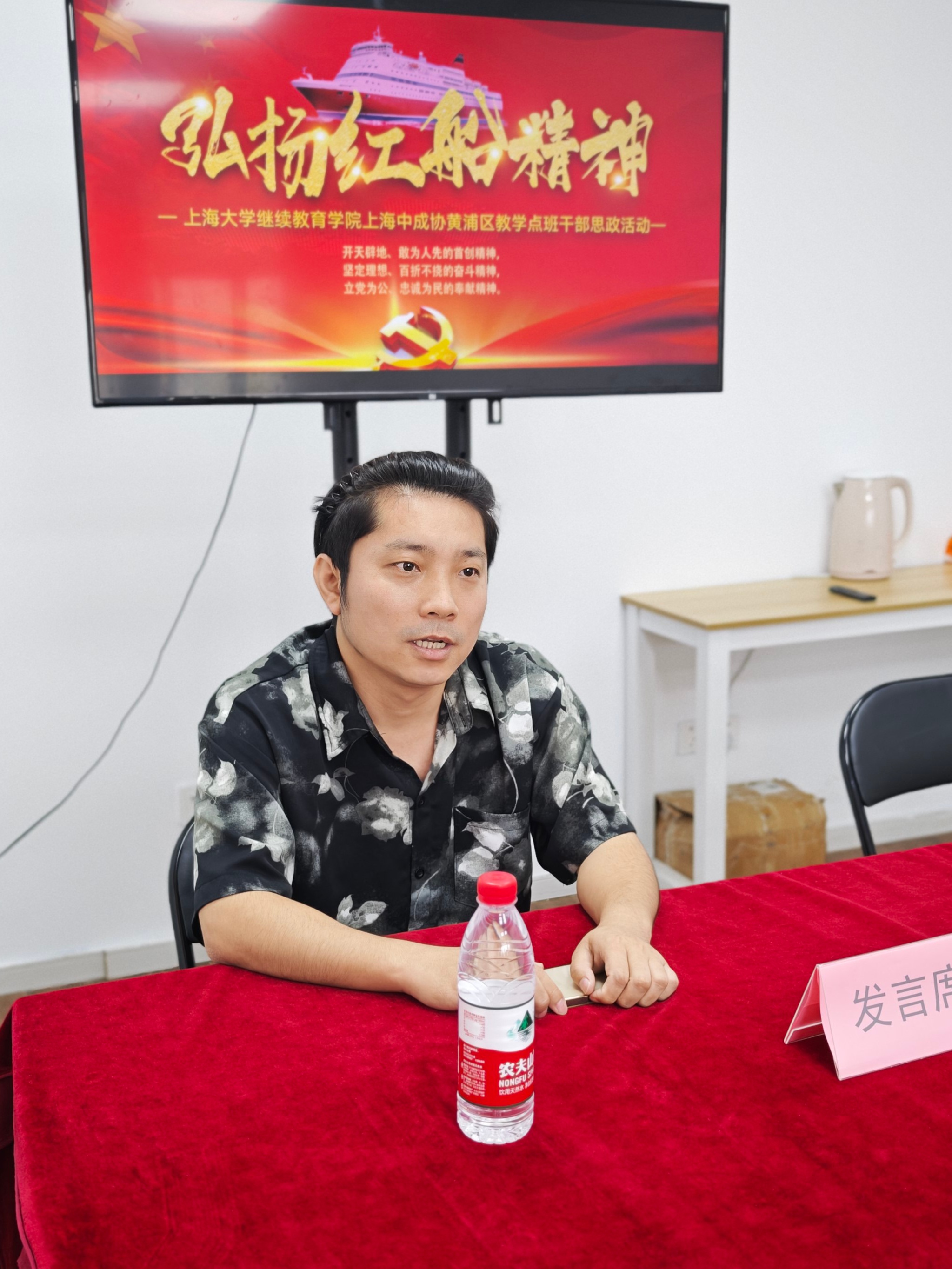 IMG_20251018_102821_副本.jpg IMG_20251018_102821_副本.jpg