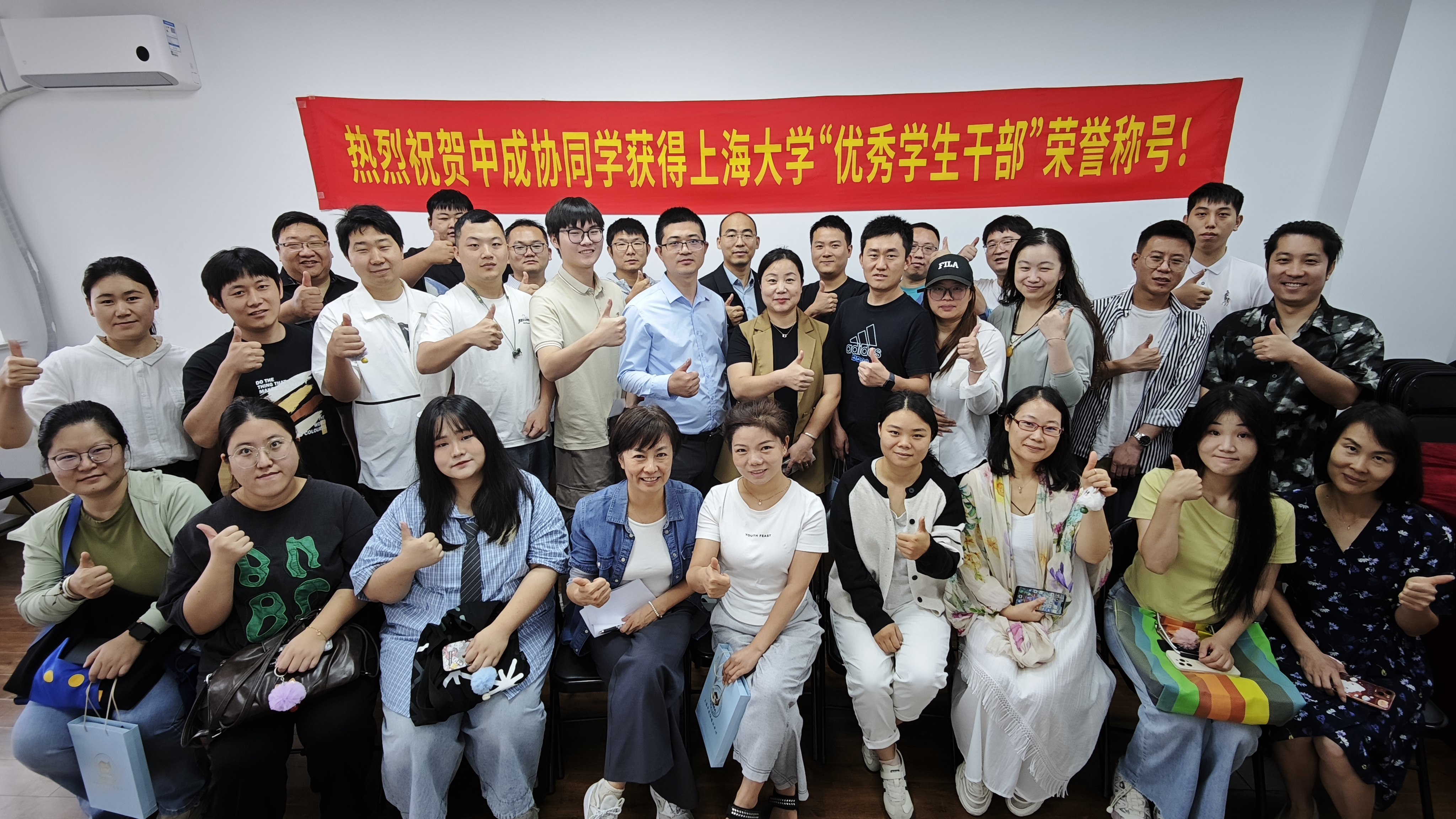 IMG_20251018_103844_1.jpg IMG_20251018_103844_1.jpg